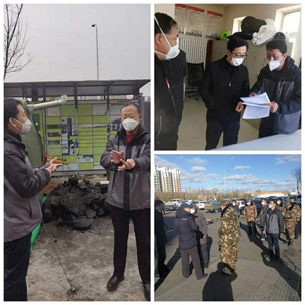 20200225172131.jpg 20200225172131.jpg