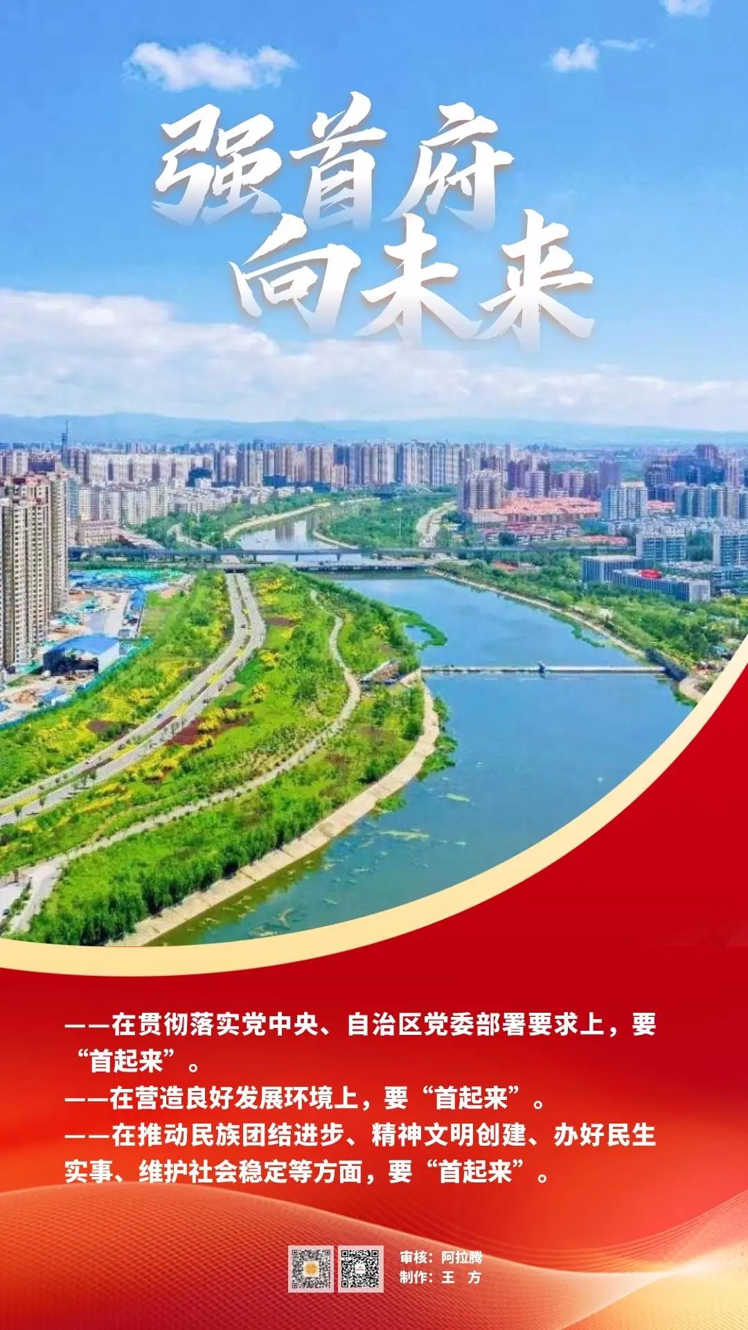 微信圖片_20230203112037.jpg 微信圖片_20230203112037.jpg